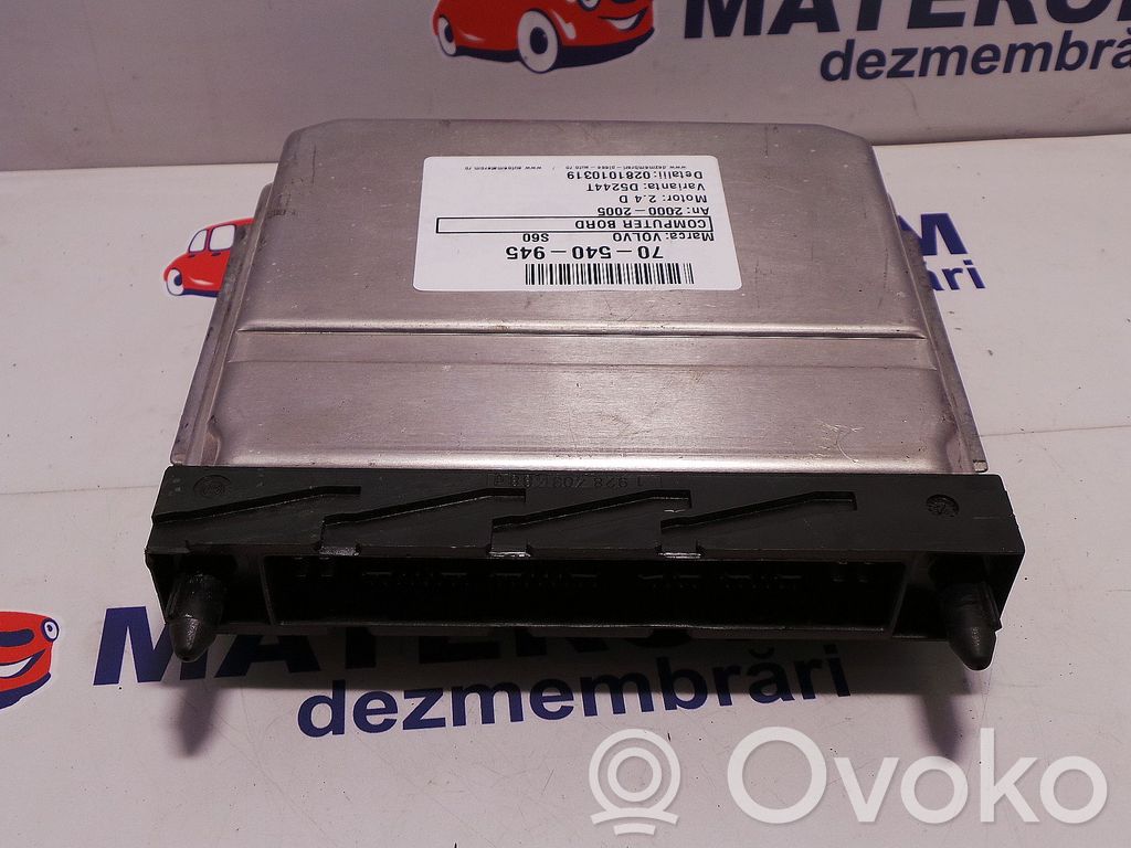 Volvo S60 Engine control unit/module 