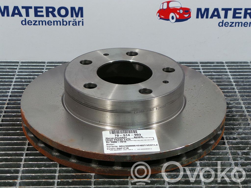 Bremsscheibe vorne   DDF1718