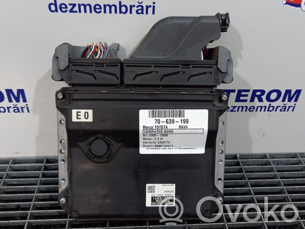 Engine control unit/module   8966142C11