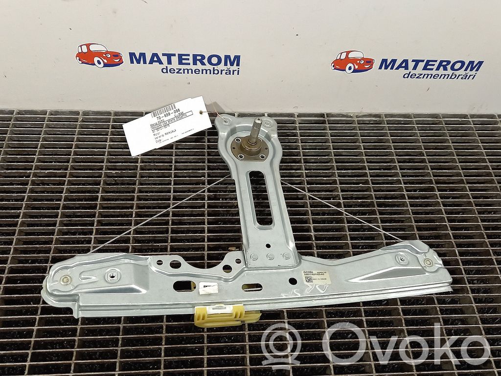 Ford C-MAX II Regulador de puerta trasera con motor 