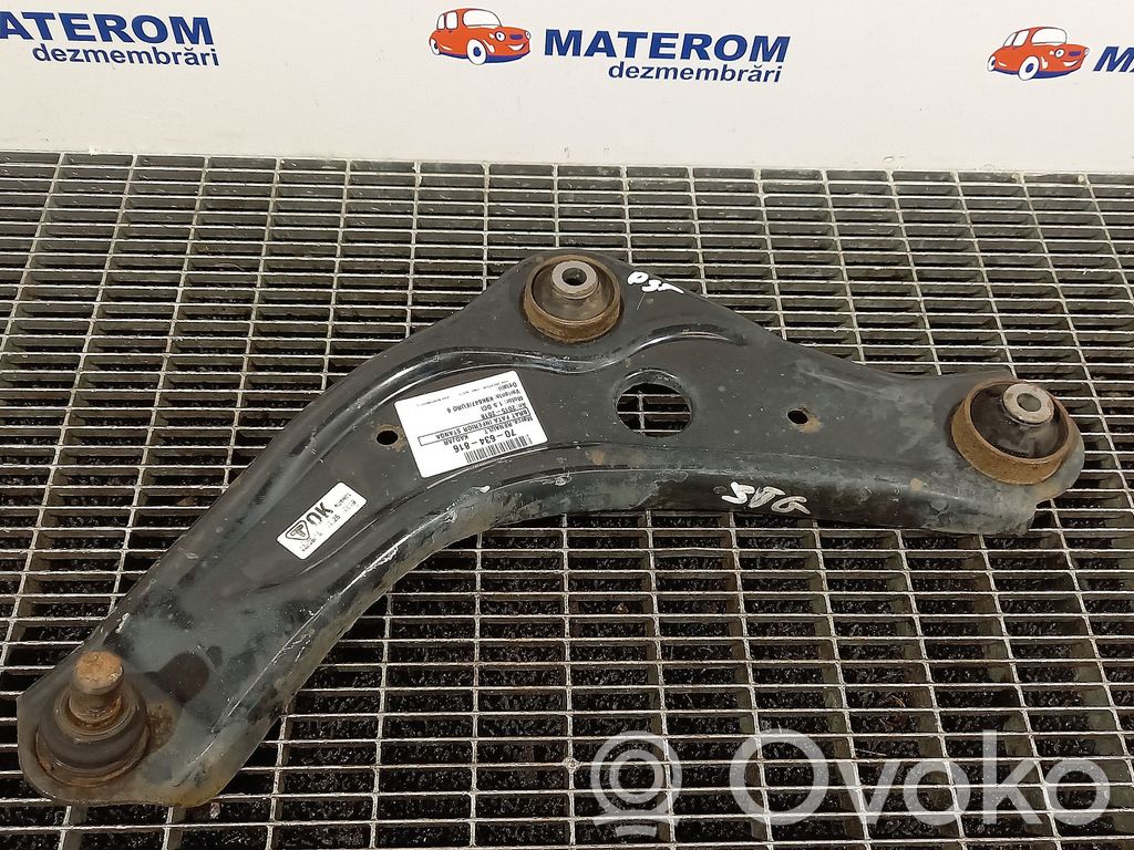 Front control arm   545014EA0B