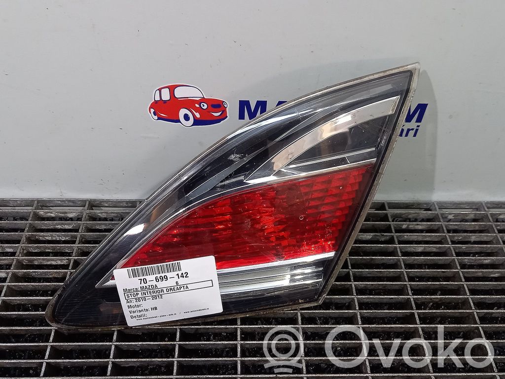 Lampy tylnej klapy bagażnika   GDK2513F0C