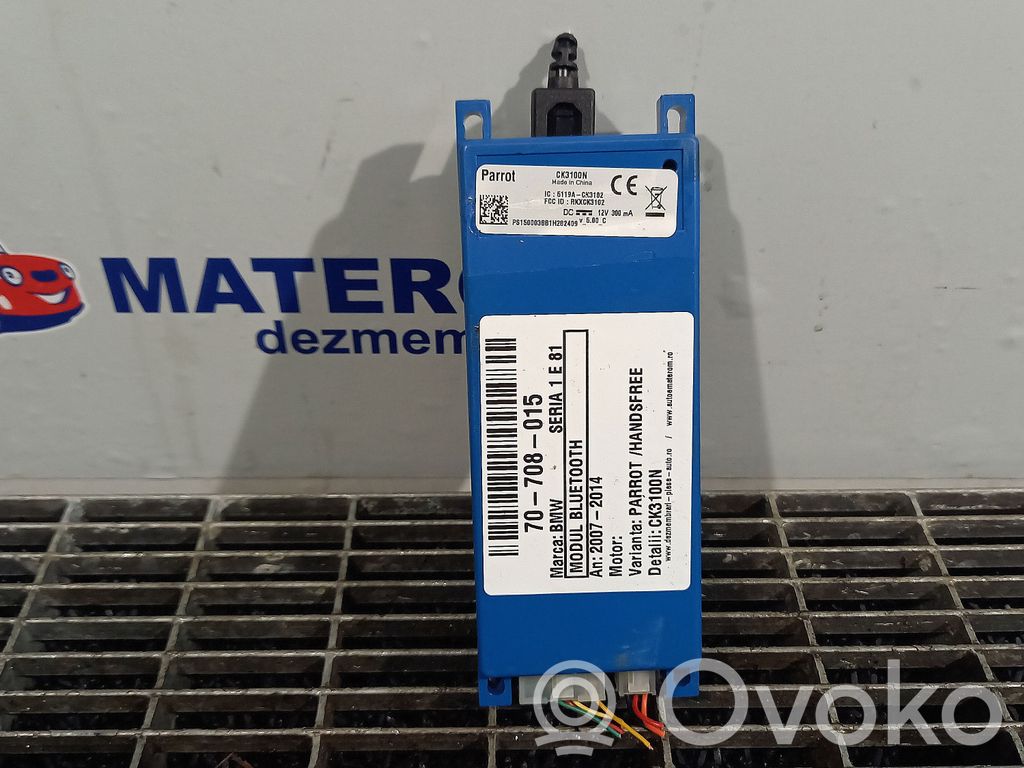 Модуль «Bluetooth»   CK3100N