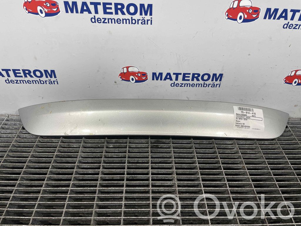 Nissan Note (E12) Tailgate trim 