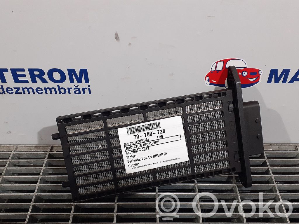 Hyundai i30 Chłodnica nagrzewnicy 