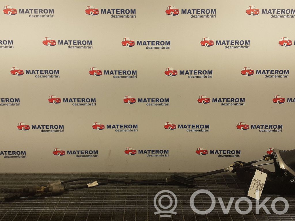 Nissan Qashqai Lewarek zmiany biegów / dolny 