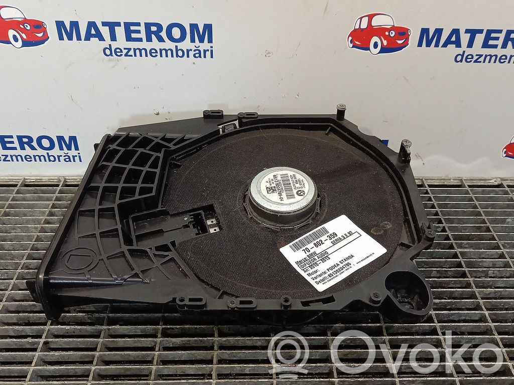 Front door speaker   65139204785