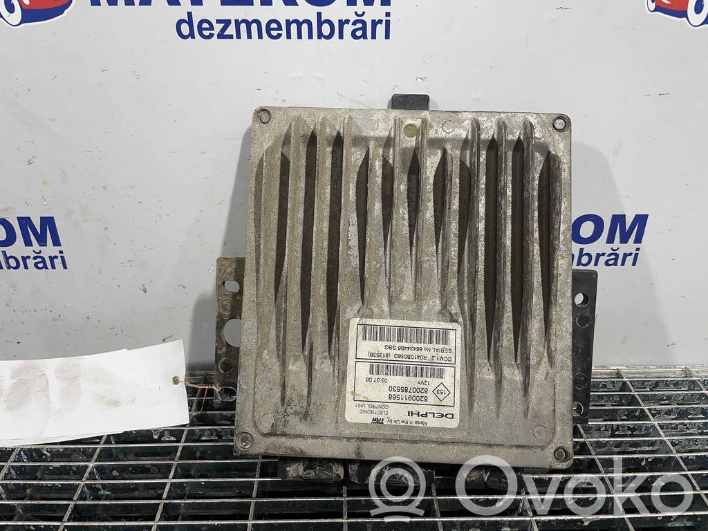 Engine control unit/module   8200911568