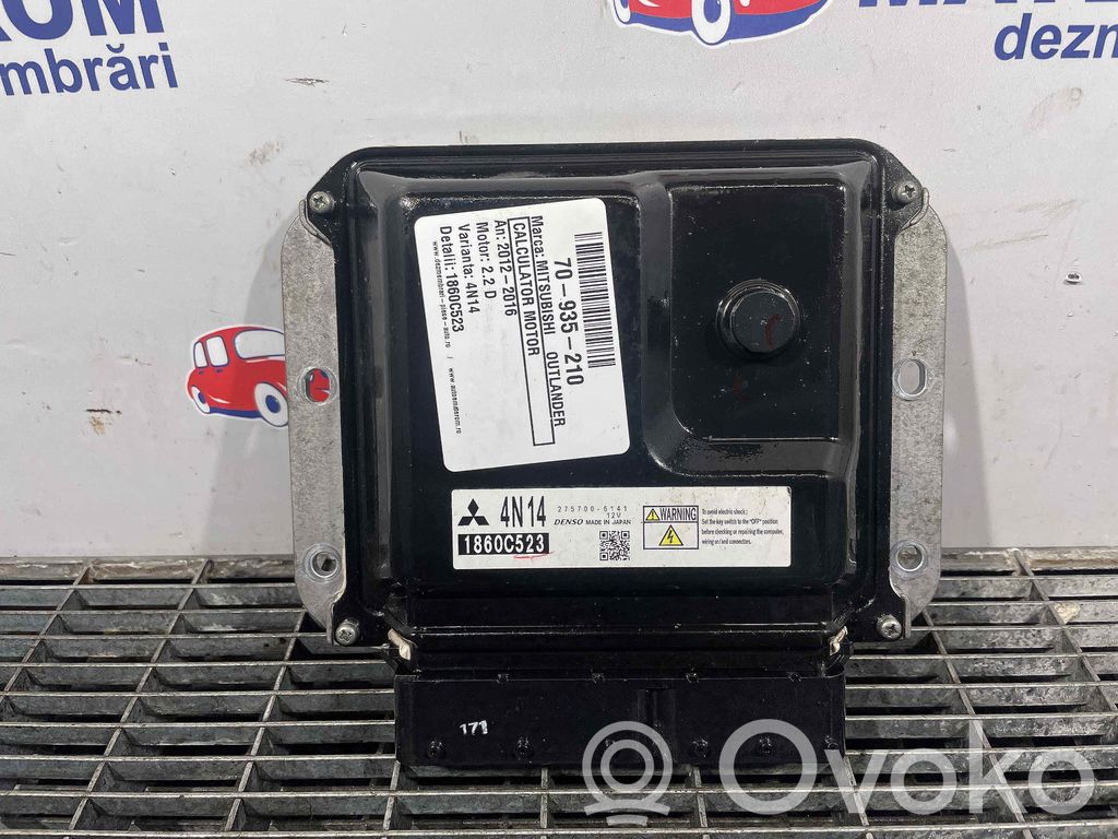 Mitsubishi Outlander Engine control unit/module 