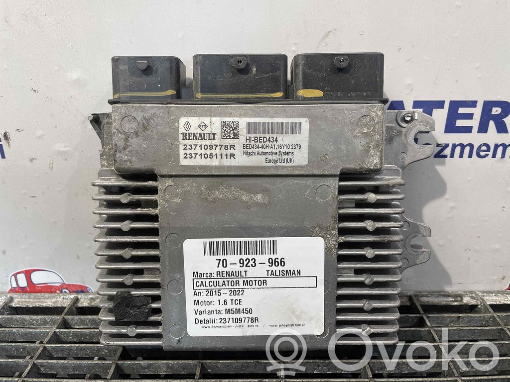 Renault Talisman Engine control unit/module 