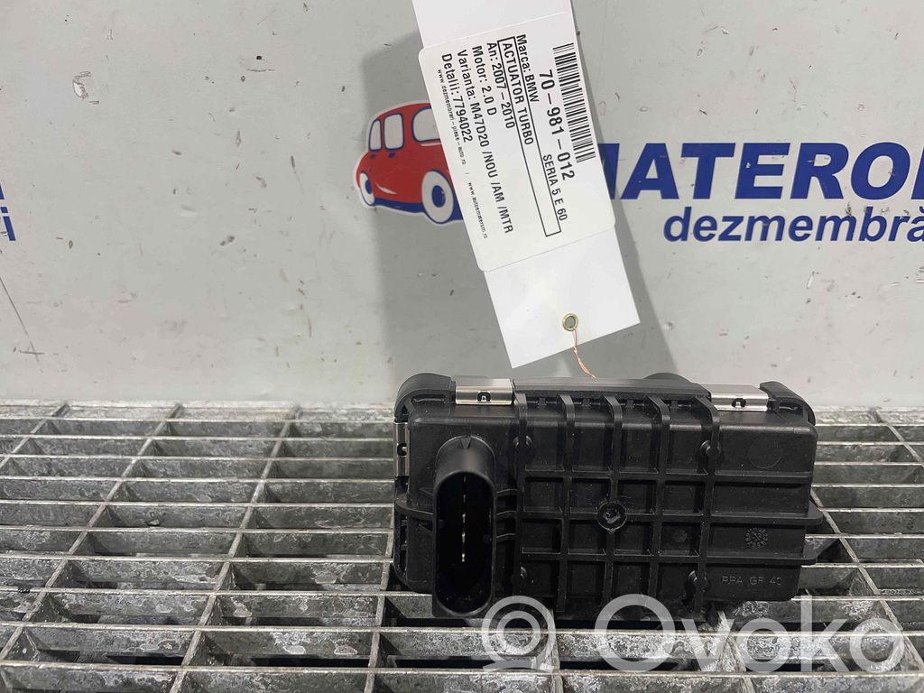 BMW 5 E60 E61 Turbine electric control actuator 