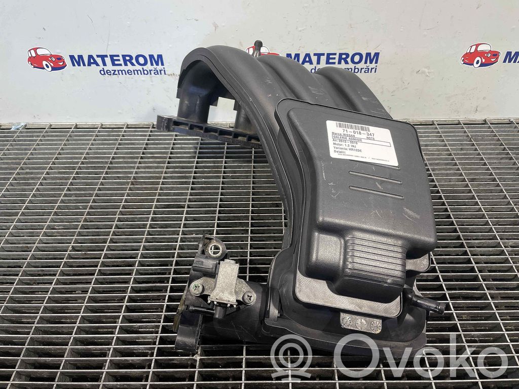 Nissan Note (E12) Intake manifold 