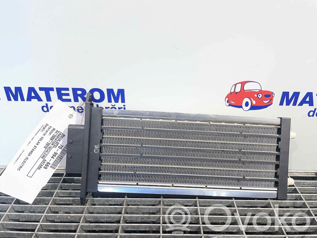 Opel Antara Electric cabin heater radiator 