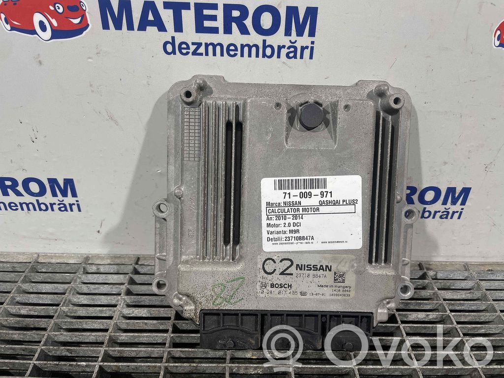 Unitate/modul de control motor   23710BB47A
