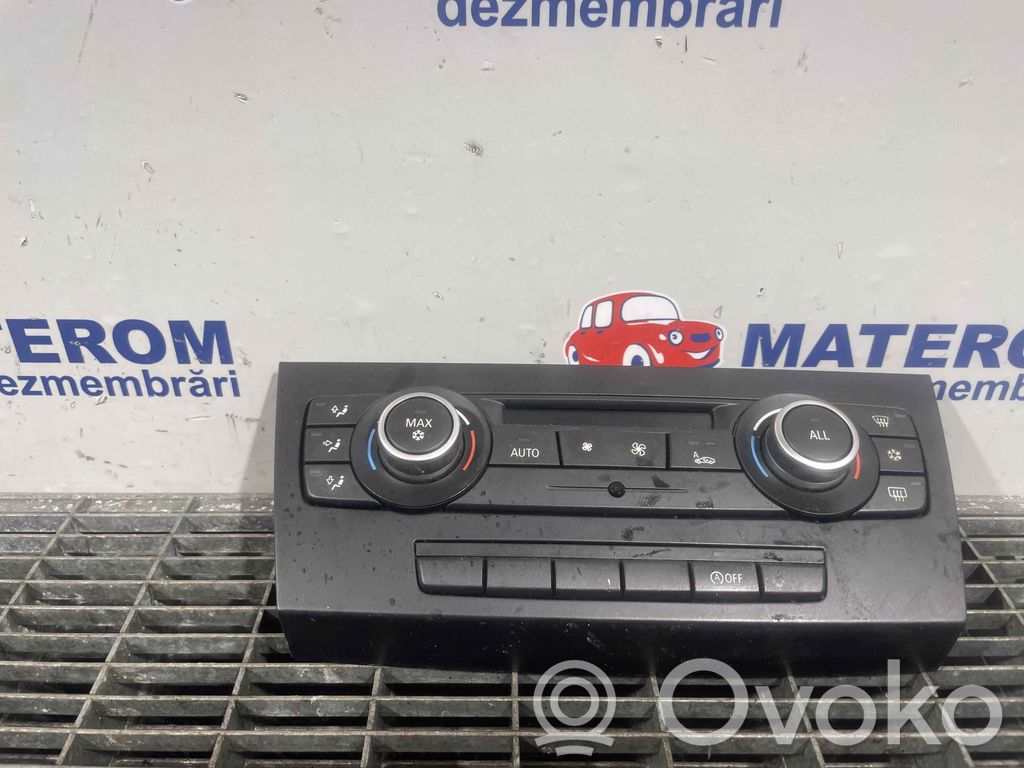 Climate control unit   64119292263