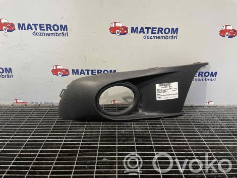 Volkswagen Caddy Front bumper lower grill 