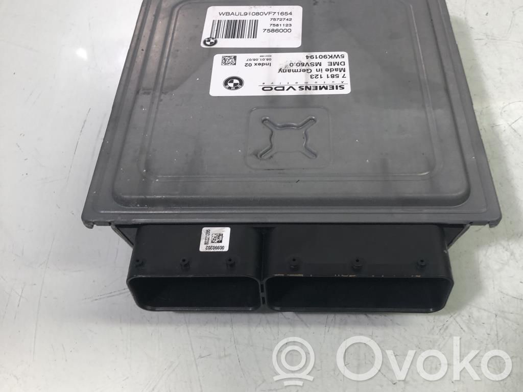 BMW 1 E82 E88 Engine ECU kit and lock set 
