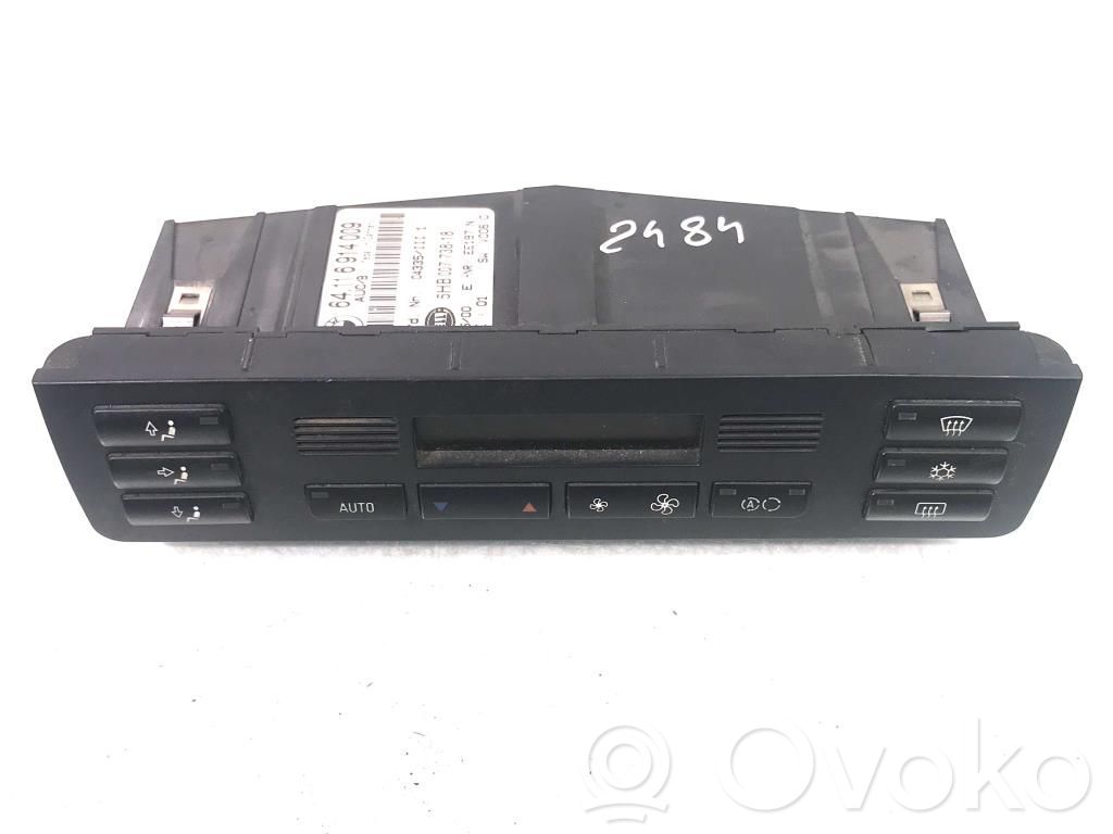 Climate control unit   64116956319