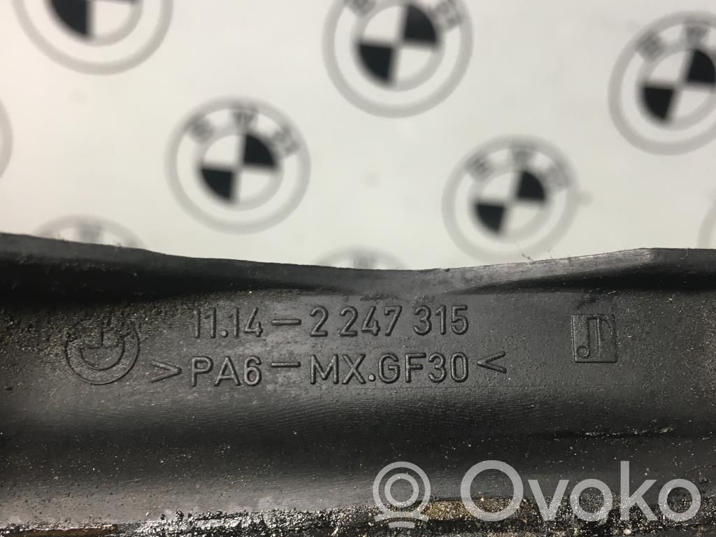 BMW 3 E46 Engine cover (trim) 