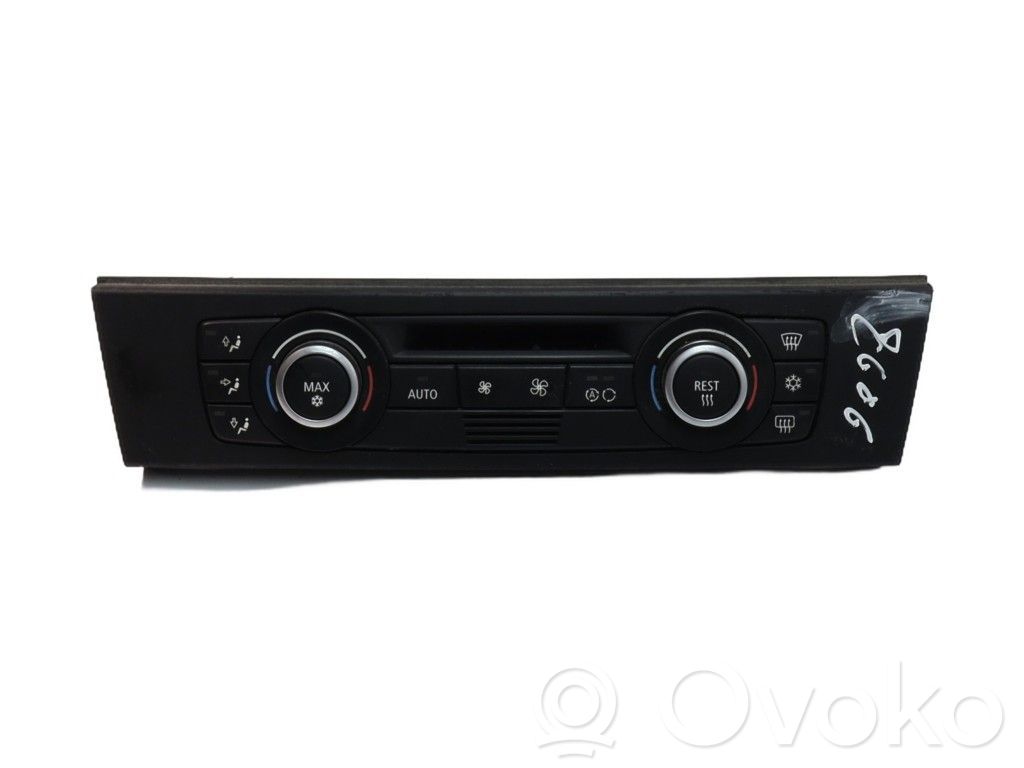 Climate control unit   64119199260