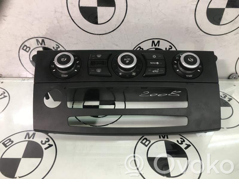 Climate control unit   64119248708