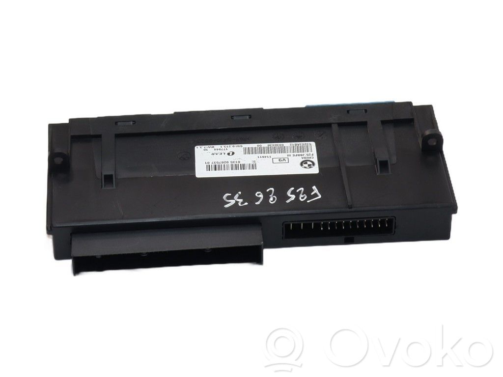 Engine control unit/module   61356992425