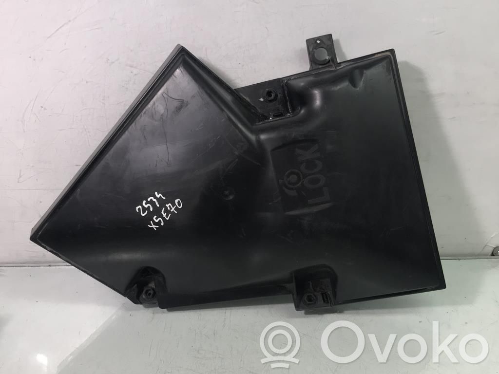 Air filter box   64316945575