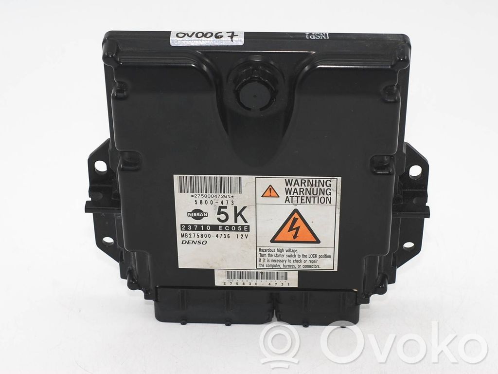 Nissan Pathfinder R51 Engine control unit/module 