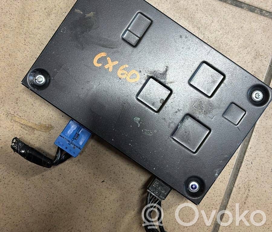 Other control units/modules   KAAB66DR0
