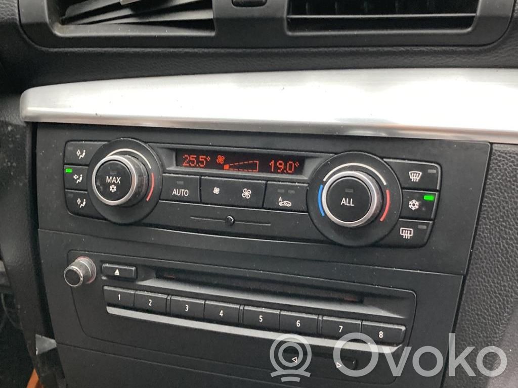 Climate control unit   64119313740
