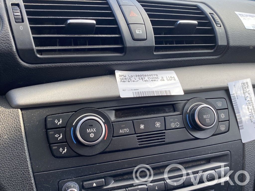 Climate control unit   64119313740