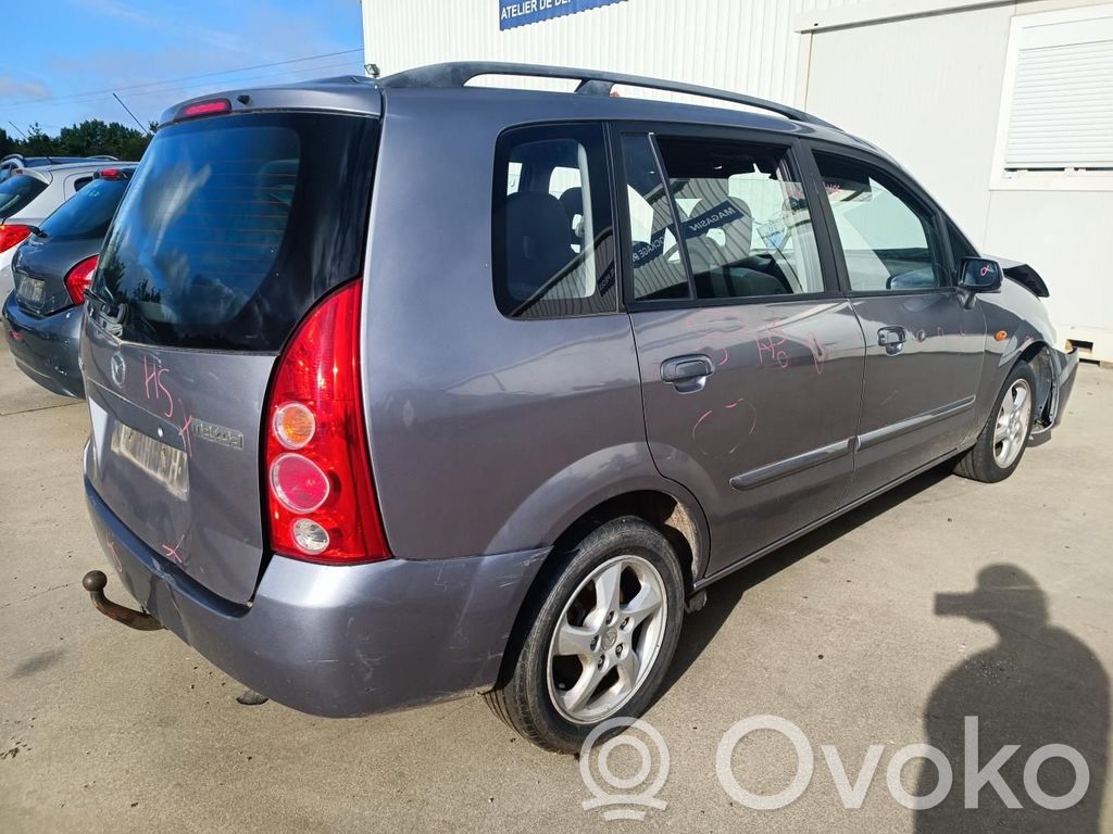 Mazda Premacy Tailgate/trunk/boot lock/catch/latch 