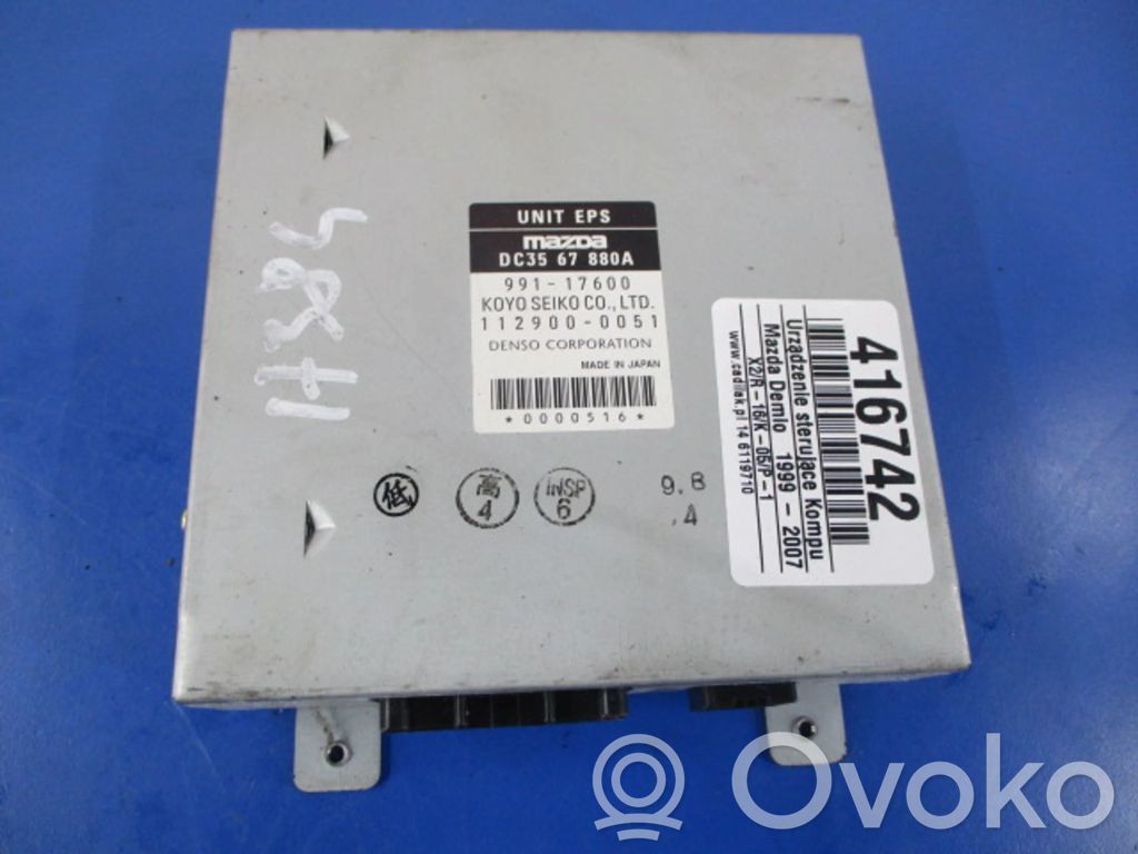 Mazda Demio Engine control unit/module ECU 