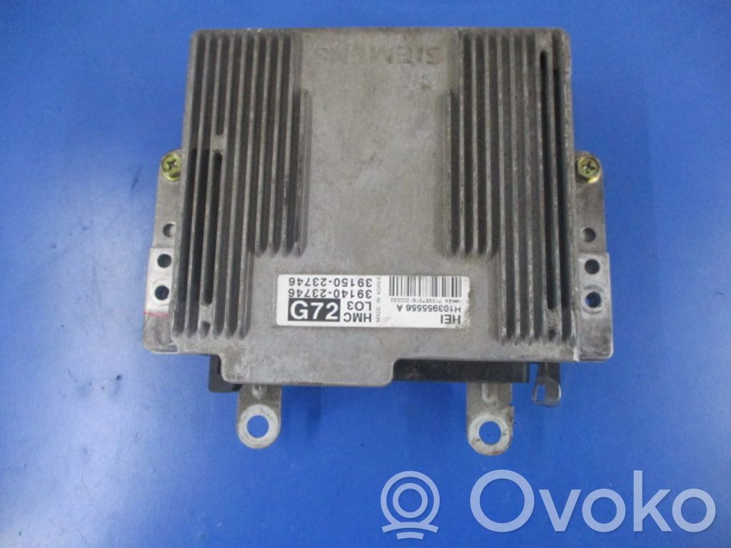 Audi Coupe Engine control unit/module ECU 