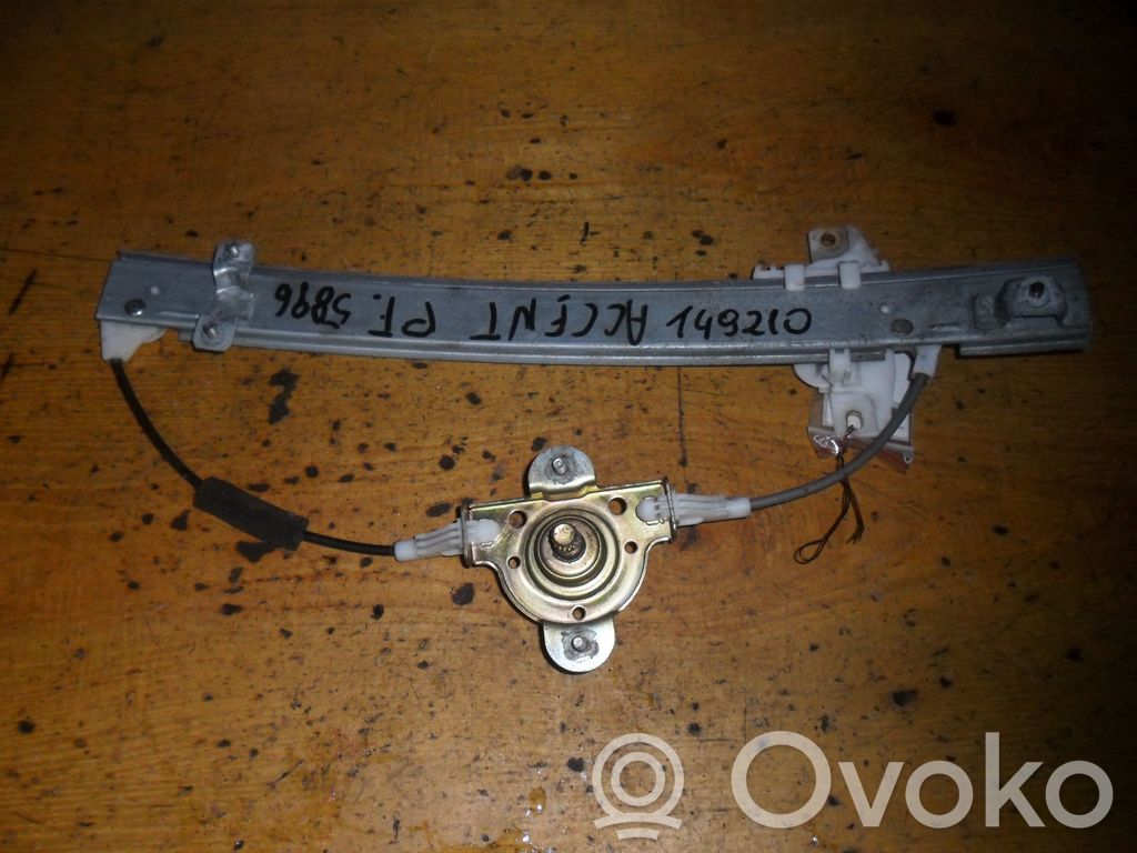 Macara geam ușă spate cu motor