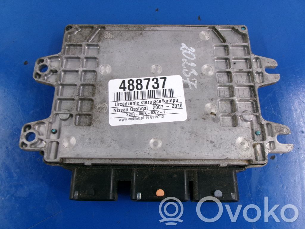 Nissan Qashqai Engine control unit/module ECU 