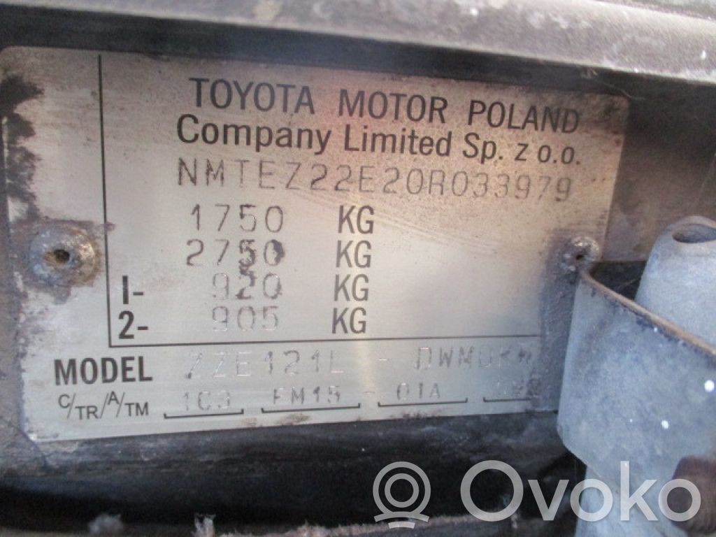 Peugeot 305 Serrure de porte arrière