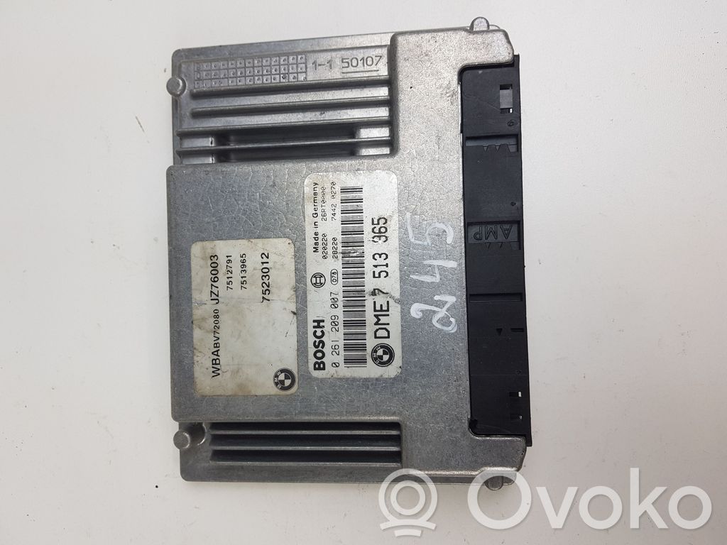 Dzinēja vadības bloks   026109007,7512791,7513965