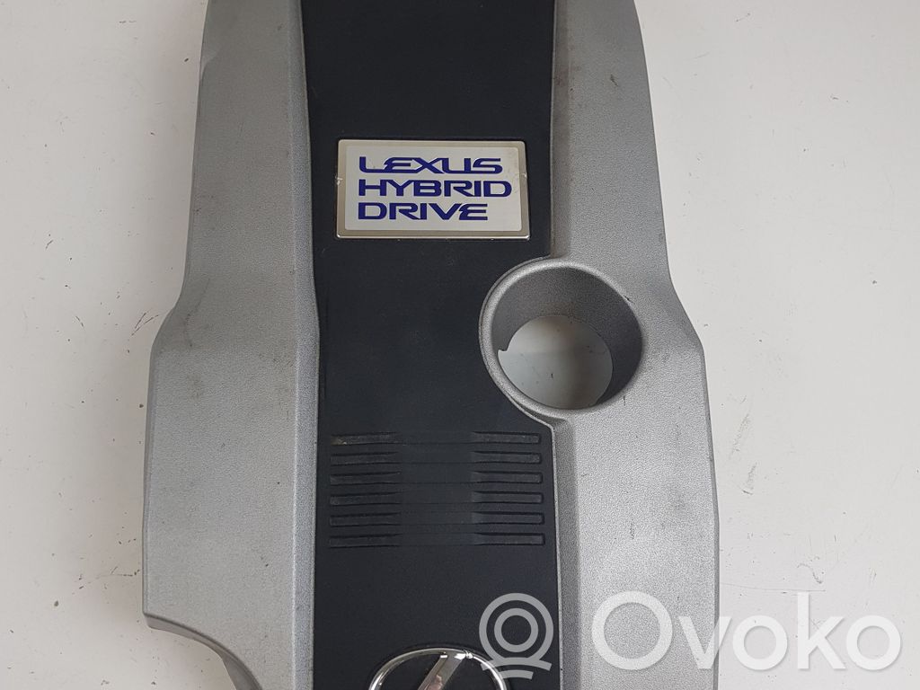 Engine cover (trim)