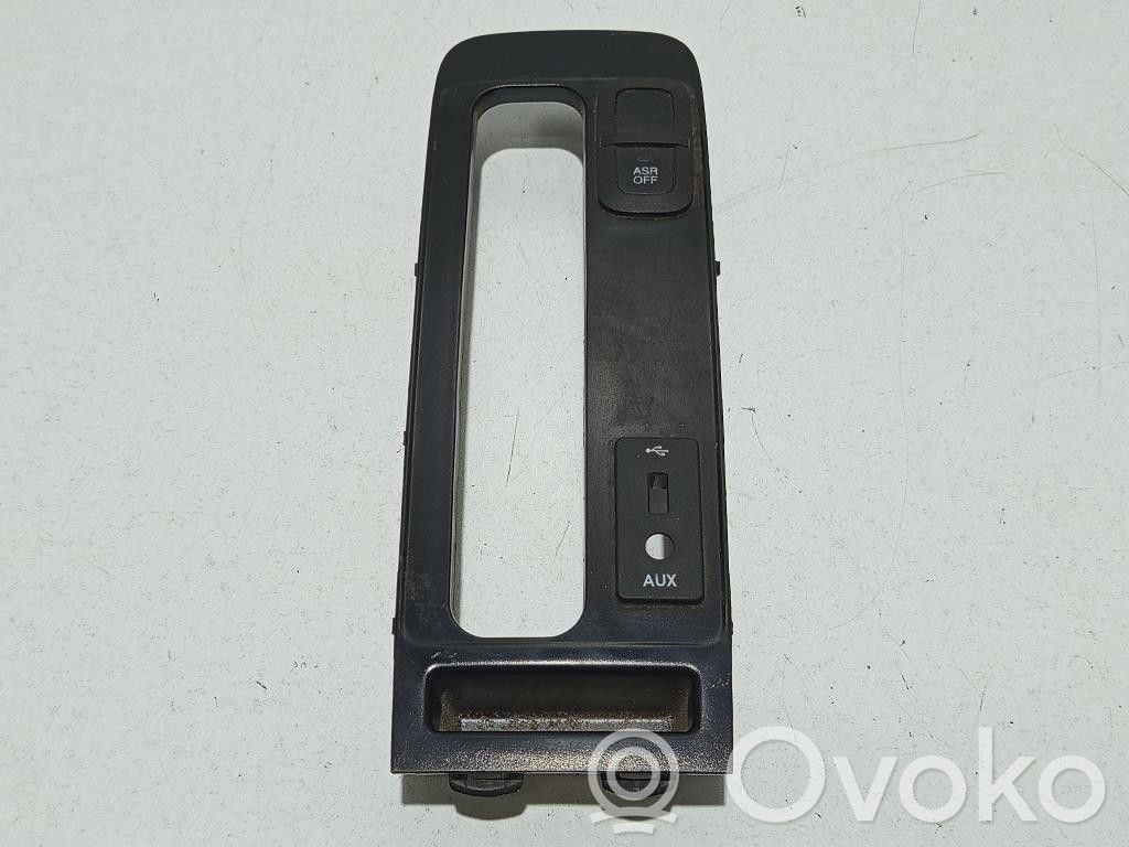 Fiat Doblo Handbrake trim 