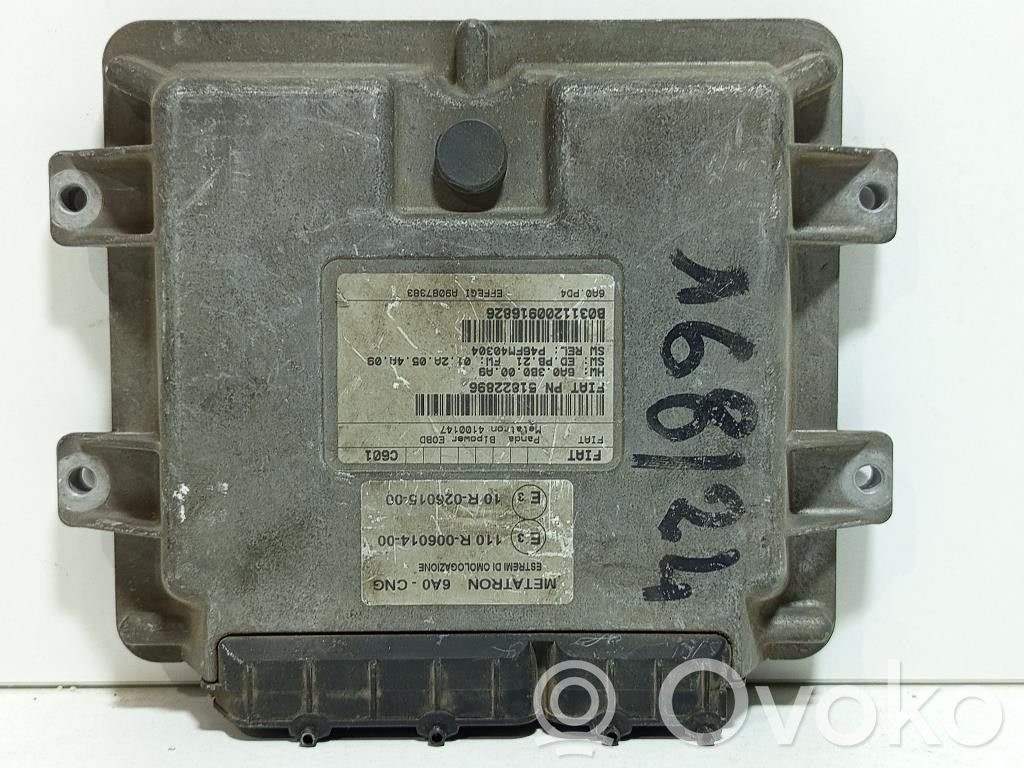 Engine control unit/module   51822896,188A4000,51822896
