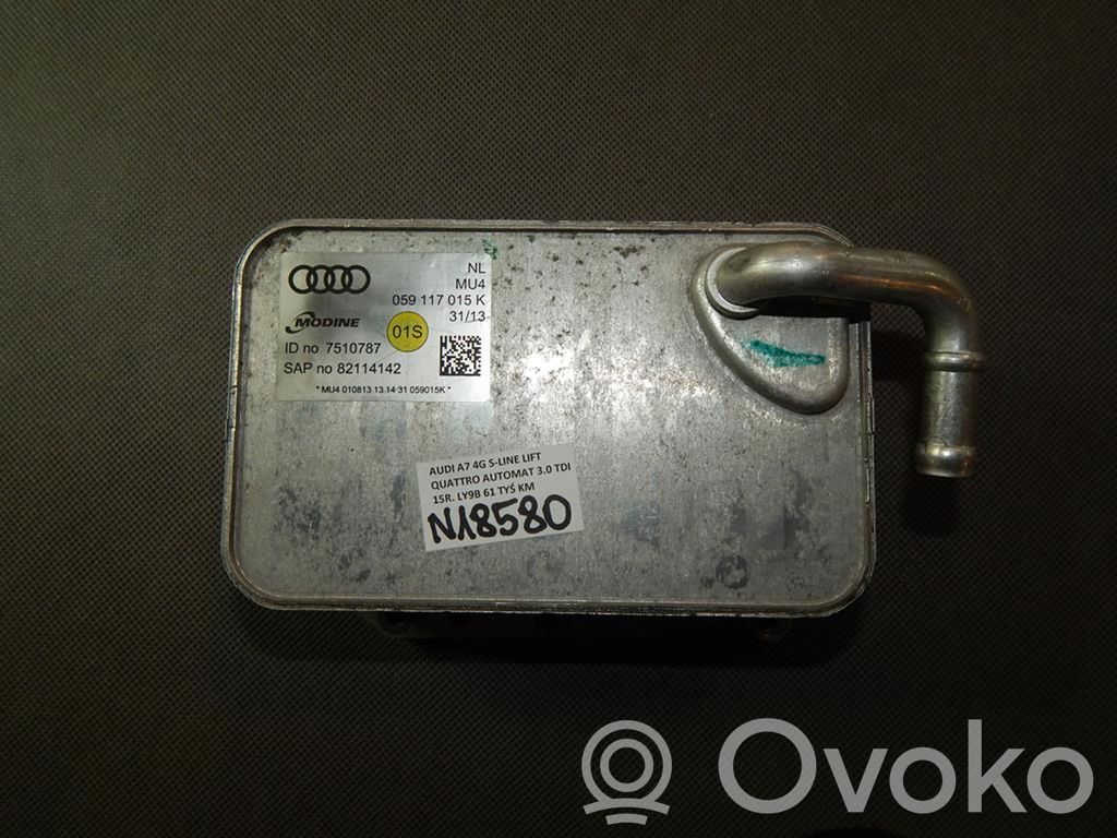 Audi A7 S7 4G Dzinēja eļļas radiators 