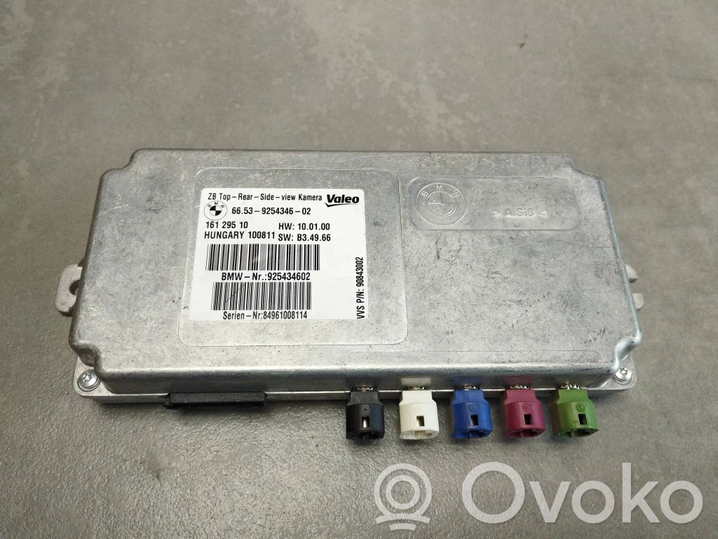 BMW X6 E71 Camera control unit module 