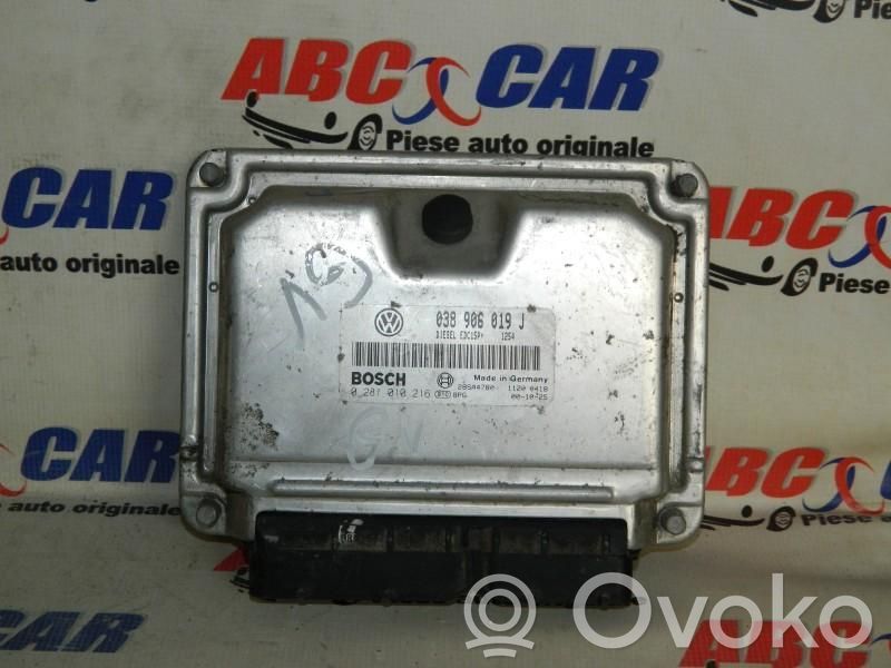 Engine control unit/module ECU   038906019J