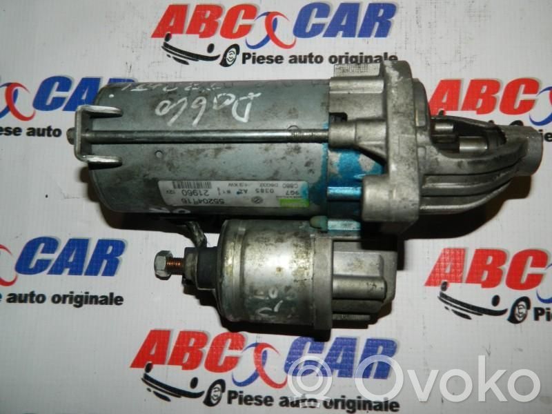 Fiat Doblo Starter motor 
