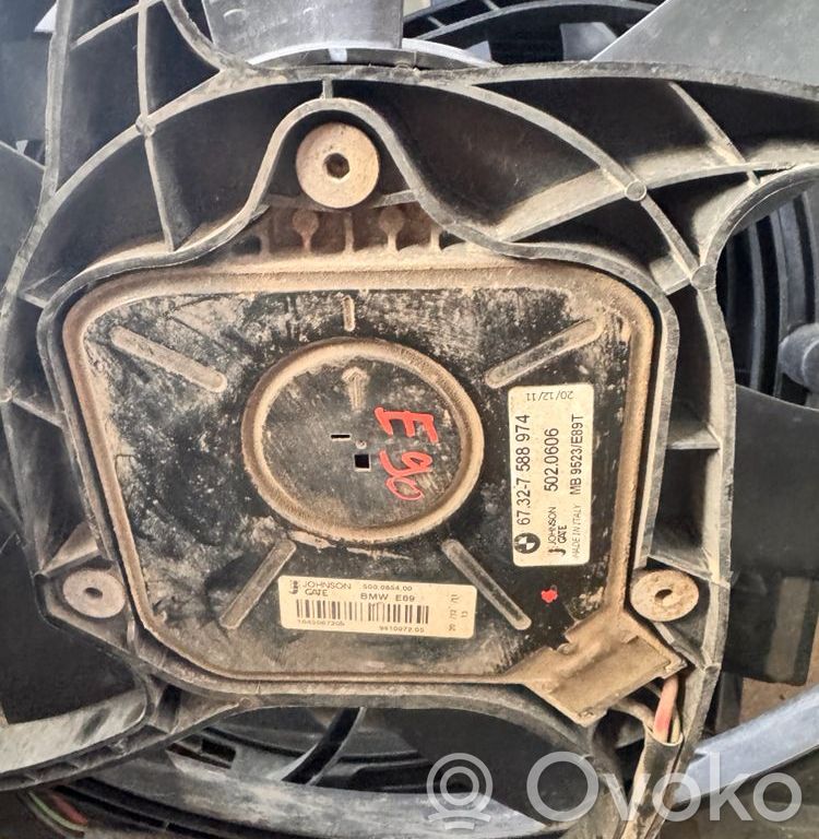 Elektrisks radiatoru ventilators   67327588974,5020606
