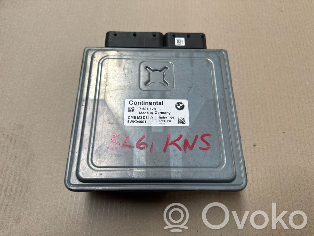 Variklio valdymo blokas   DMEMSD812,5WK94901,7621178