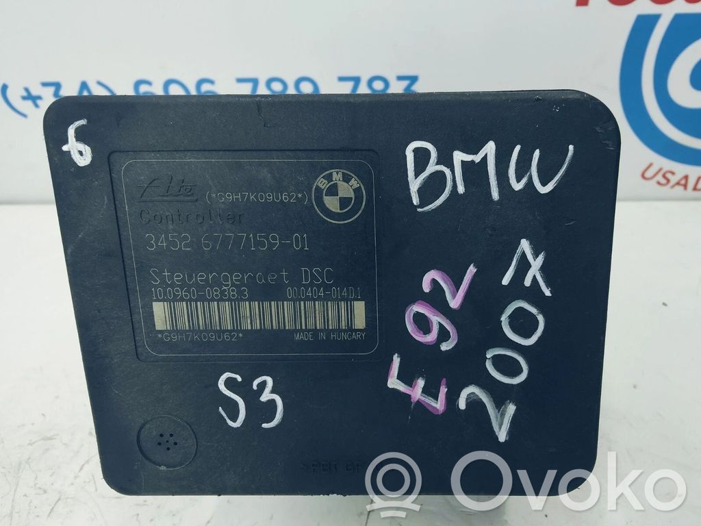 ABS Pump   6777158,10020603444,6777159