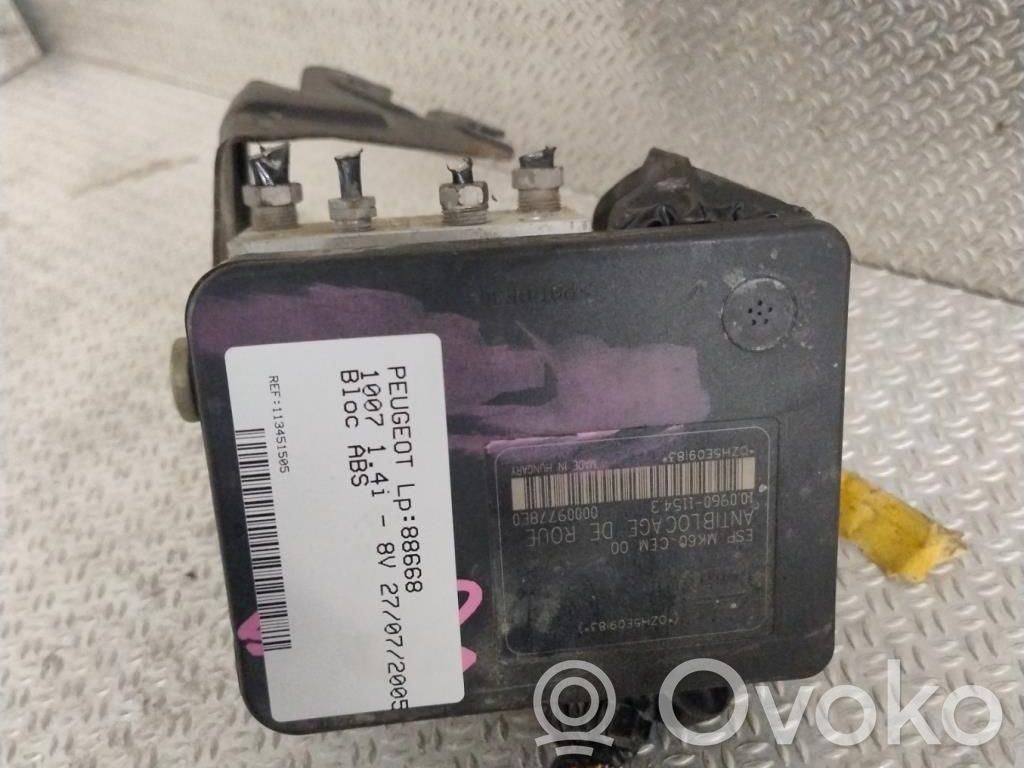 ABS bloks   4541T5