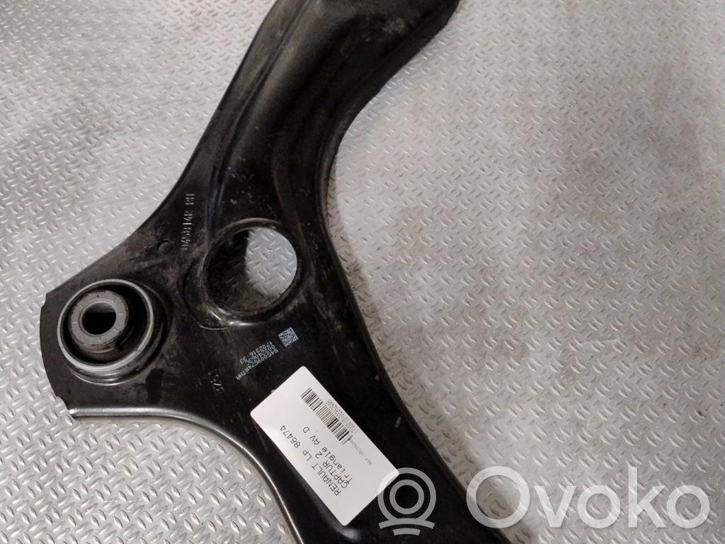 Renault Captur II Front lower control arm/wishbone 